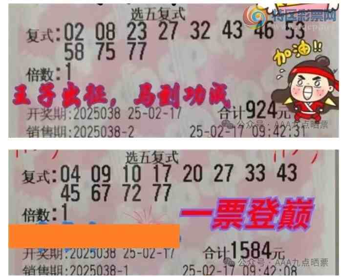 [����8] 25038�ڣ�ѡ�帴ʽ����496 / ����:�ǿ����� / ����ID:1006511