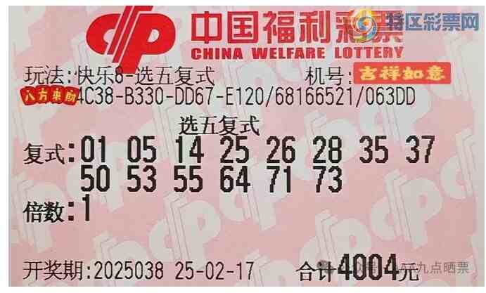 [����8] 25038�ڣ��ڴ����ڵĺ���788 / ����:�ǻ�֮�� / ����ID:1006515