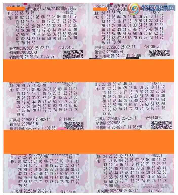[����8] 25038�ڣ����ڵĸ���Ҳο��ο�395 / ����:���Ľ��� / ����ID:1006519