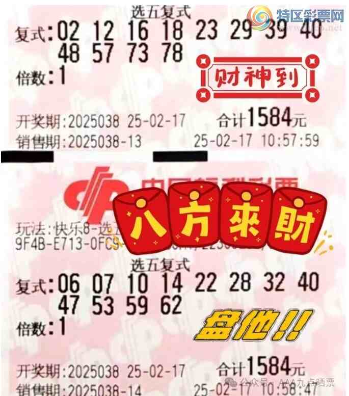[����8] 25038�ڣ����ھ��ʲ�ͣ713 / ����:��ľ΢�� / ����ID:1006521