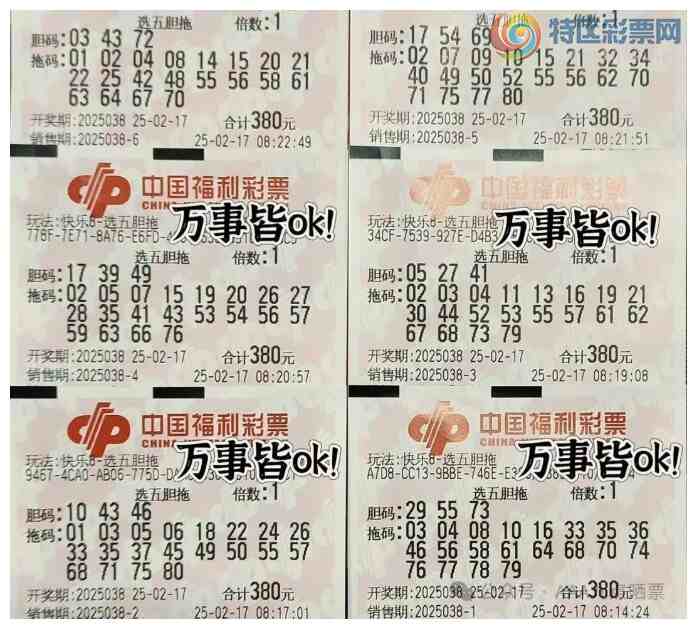 [����8] 25038�ڣ�ѡ�嵨��469 / ����:������̦ / ����ID:1006522