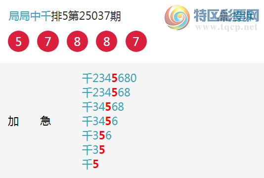 [] 25038ڣ1ͷʦͷ10ڡͼ桿636 / :־ͷ / ID:1006533