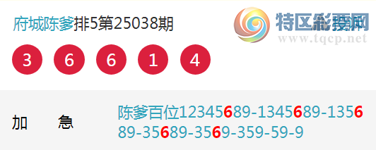 [������] 25047�ڣ���ͷ�µ�����λ3���У���λ23���У�ץ��44��43��ͼ�桿798 / ����:���ǳµ� / ����ID:1011494