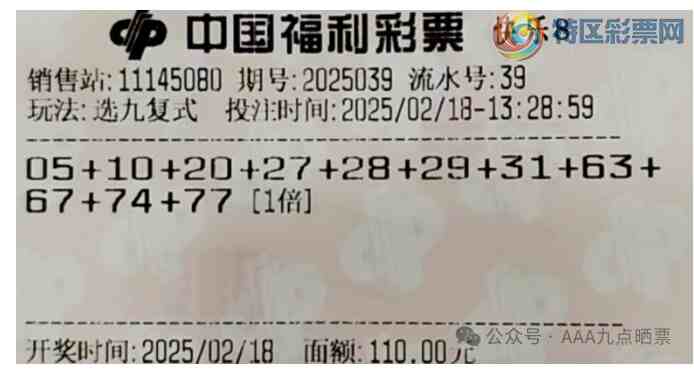 [����8] 25039�ڣ�����ֵ��һ��232 / ����:�λس��� / ����ID:1007080