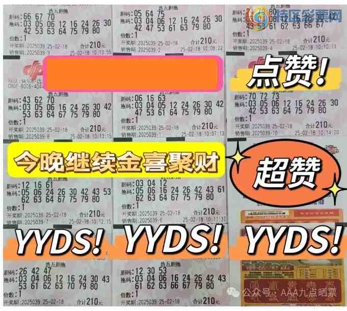 [����8] 25039�ڣ���������Ҳο��ο�843 / ����:����˼ά / ����ID:1007091