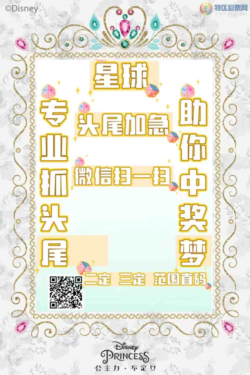 [������] 25040�ڣ��Ӽ��ж���842 / ����:�ϱ��ǵ����� / ����ID:1007168