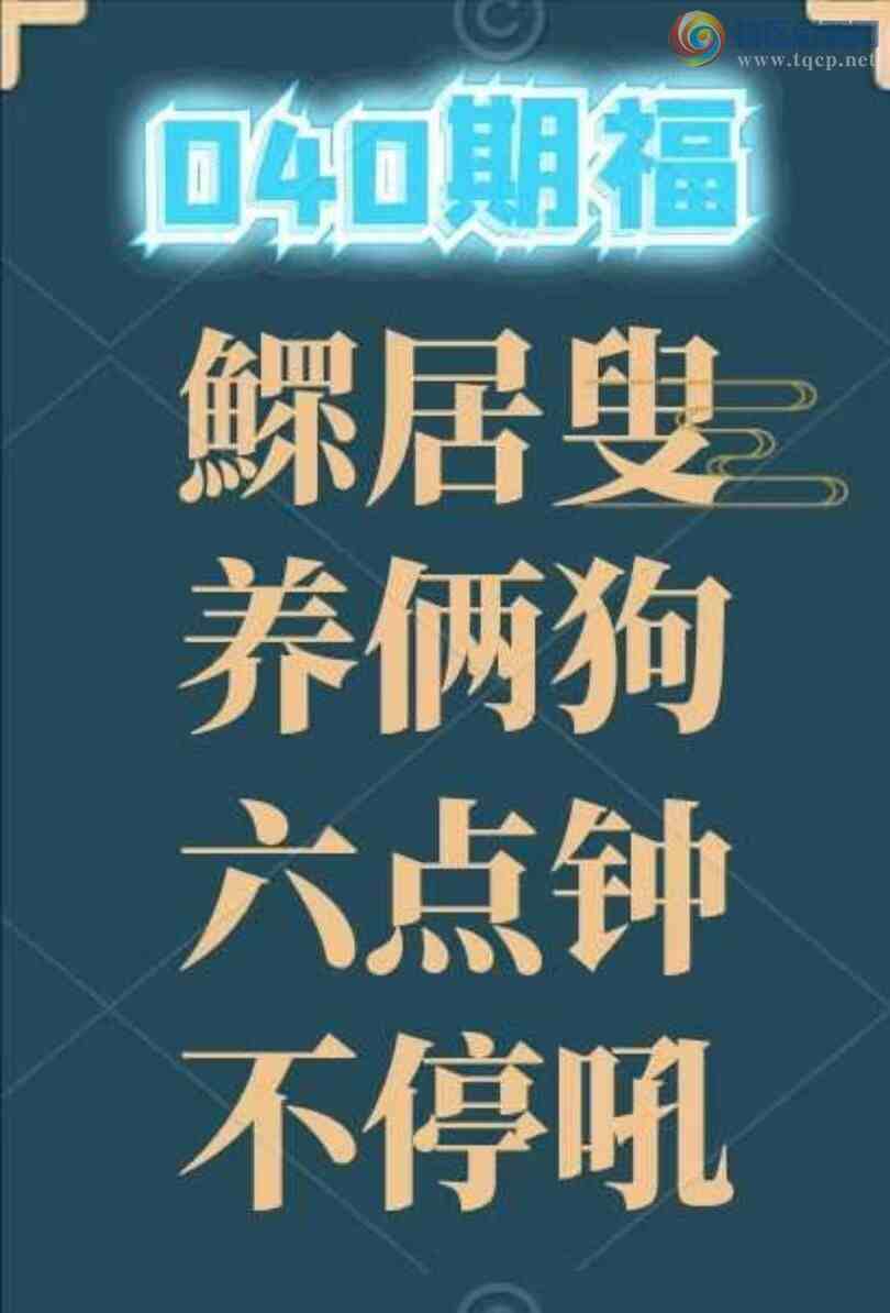 [����3D] 25040�ڣ�040�ڸ� ������ �����������ա�788 / ����:�¸���ǰ_ / ����ID:1007664