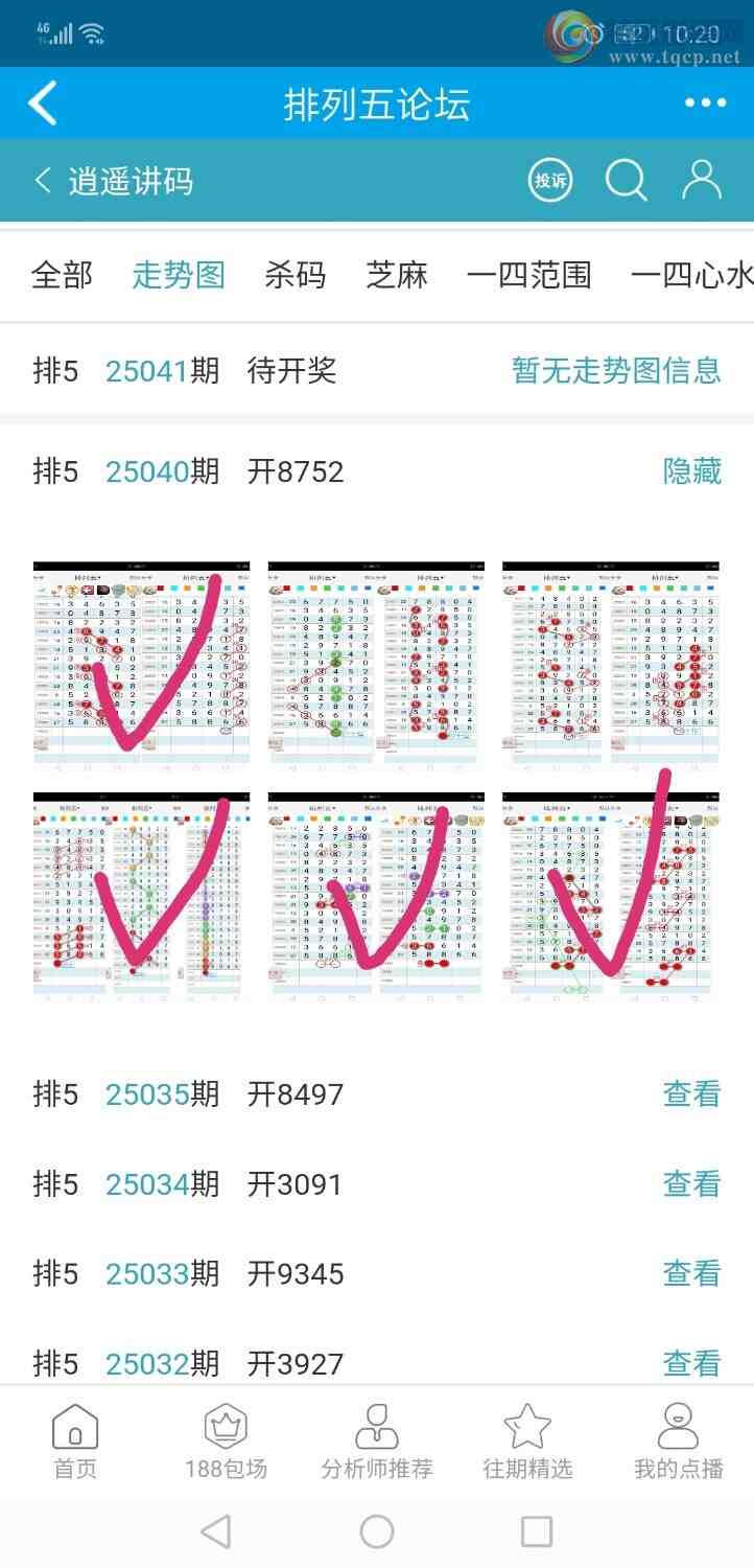 [] 25041ڣң루ͼ棩263 / :xiaoshe168 / ID:1007752