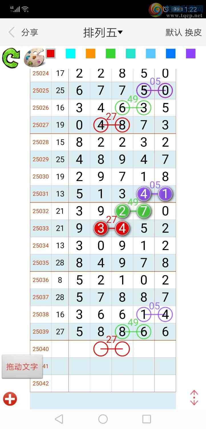 [] 25041ڣң루ͼ棩305 / :xiaoshe168 / ID:1007752