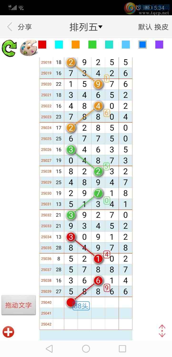 [] 25041ڣң루ͼ棩260 / :xiaoshe168 / ID:1007752