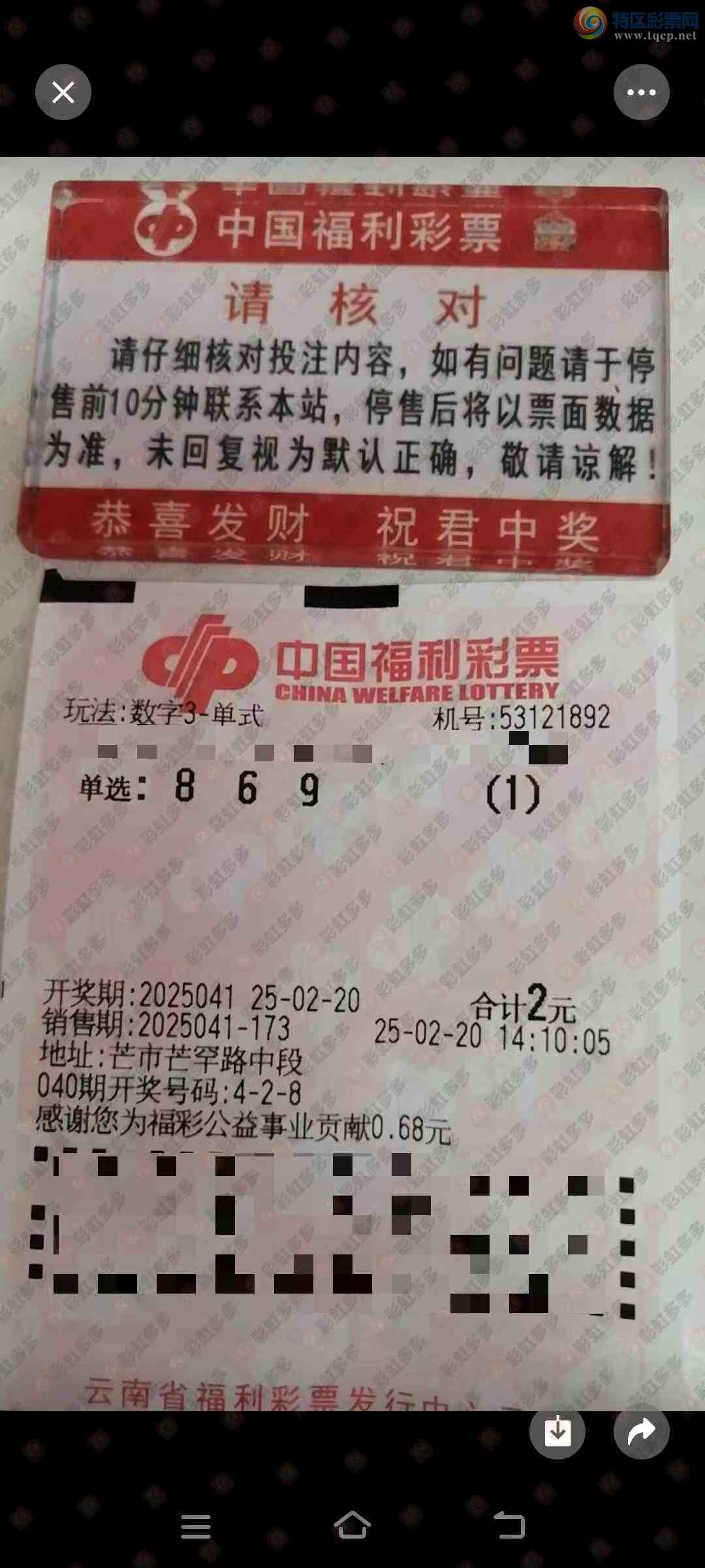 [����3D] 25041�ڣ���������794 / ����:�λس��� / ����ID:1008240
