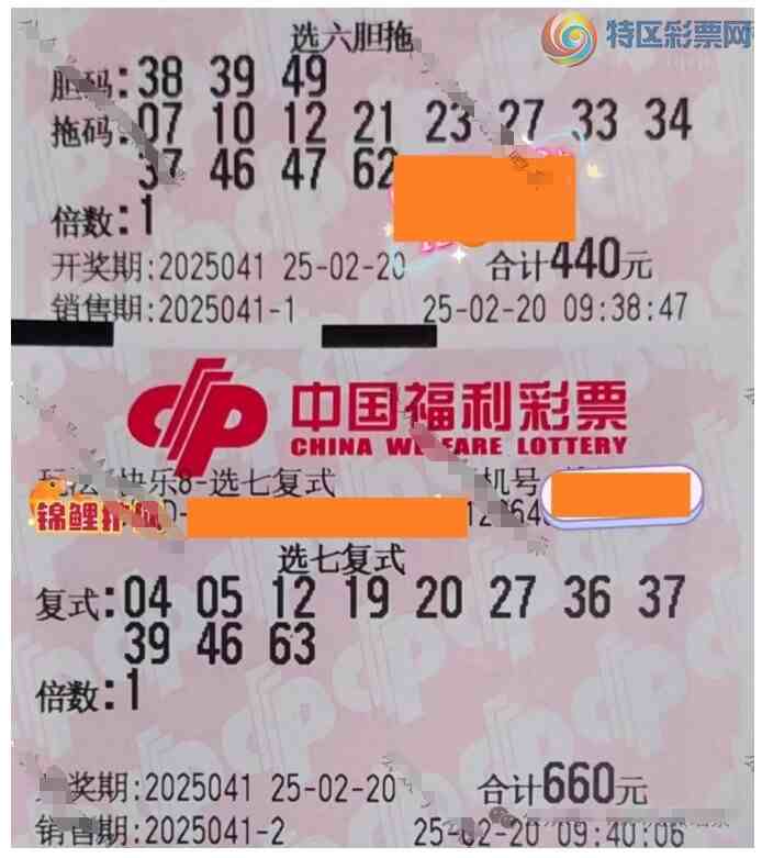 [����8] 25041�ڣ�������~���ڼ���338 / ����:��ľ΢�� / ����ID:1008255