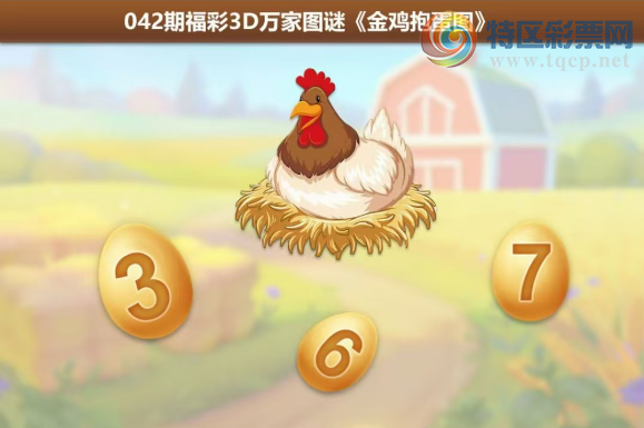 [����3D] 25042�ڣ������µ�ͼ�����ա�727 / ����:���ٷ� / ����ID:1008615