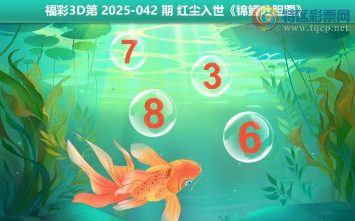 [����3D] 25042�ڣ������µ�ͼ�����ա�761 / ����:���ٷ� / ����ID:1008615