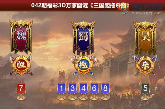 [����3D] 25042�ڣ������µ�ͼ�����ա�43 / ����:���ٷ� / ����ID:1008615
