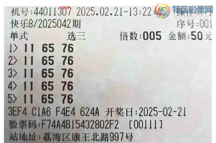 [����8] 25042�ڣ���ʽѡ���Ƽ�22 / ����:�ǻ�֮�� / ����ID:1008749