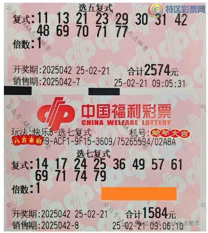 [����8] 25042�ڣ����ڸ�ʽ�����Ƽ�960 / ����:������̦ / ����ID:1008756