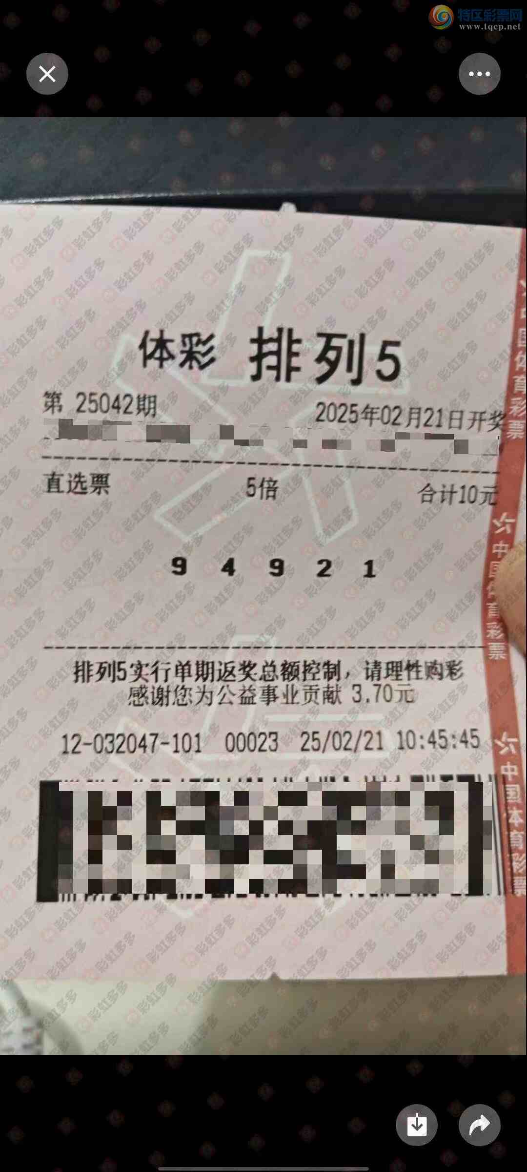 [������] 25042�ڣ��������298 / ����:֪ʶ̽���� / ����ID:1008776