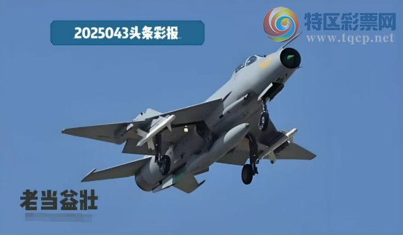 [����3D] 25043�ڣ���һ��7�����ա�338 / ����:ѩ������ / ����ID:1009144