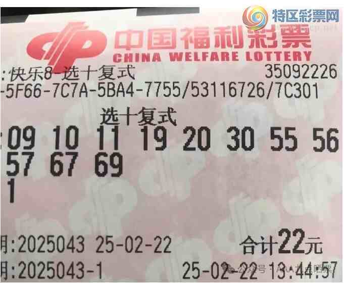 [����8] 25043�ڣ�ѡʮ��ʽ�Ƽ�155 / ����:������̦ / ����ID:1009308