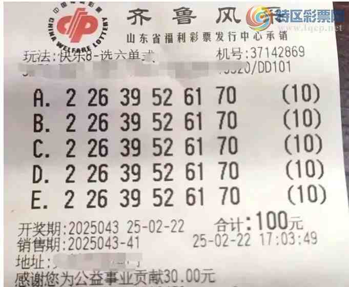 [����8] 25043�ڣ�ѡ����ʽ643 / ����:�λس��� / ����ID:1009310