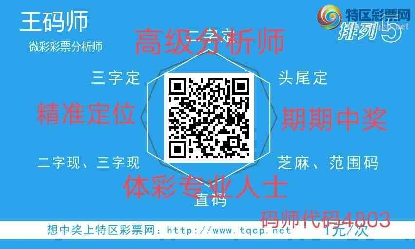 [������] 25044�ڣ��Ӽ�����222ʮλ�����ص���������864 / ����:����ʦ / ����ID:1009383