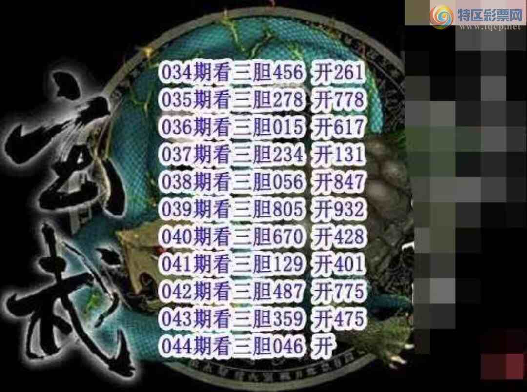 [����3D] 25044�ڣ�044�ڿ�����046�����ա�171 / ����:��Ĭ���� / ����ID:1009806
