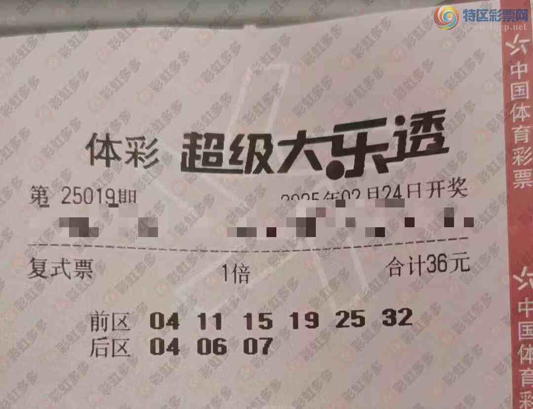 [����͸] 25019�ڣ����������ο�413 / ����:���Ľ��� / ����ID:1010243