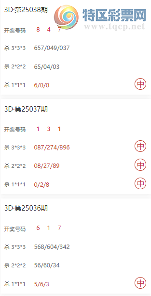 [3D] 25045ڣλʽ룬(ɱ1*1*1)133 / : / ID:1010012