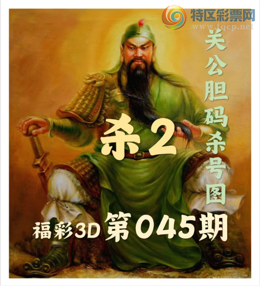[����3D] 25045�ڣ��ο����������ա�44 / ����:��ҹմ�� / ����ID:1010403