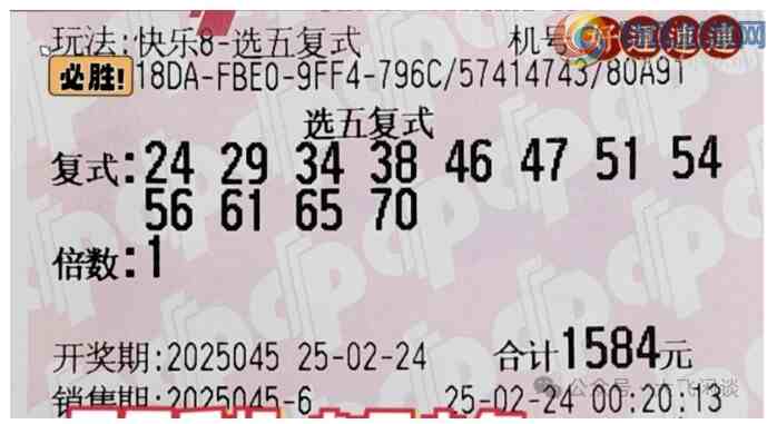 [����8] 25045�ڣ��ڴ����ڵĺ��˽���641 / ����:����˼ά / ����ID:1010412
