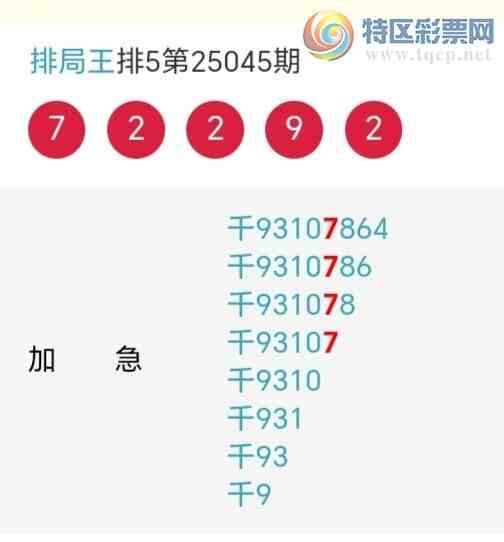 [] 25046ڣжͷڶͷ5У2221ڡͼ桿788 / :ž / ID:1010621