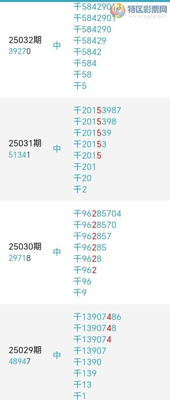 [] 25046ڣжͷڶͷ5У2221ڡͼ桿482 / :ž / ID:1010621