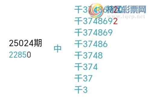 [] 25046ڣжͷڶͷ5У2221ڡͼ桿121 / :ž / ID:1010621