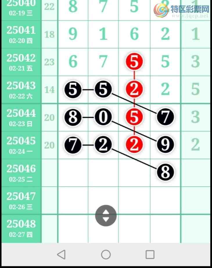 [] 25046ڣжͷڶͷ5У2221ڡͼ桿391 / :ž / ID:1010621