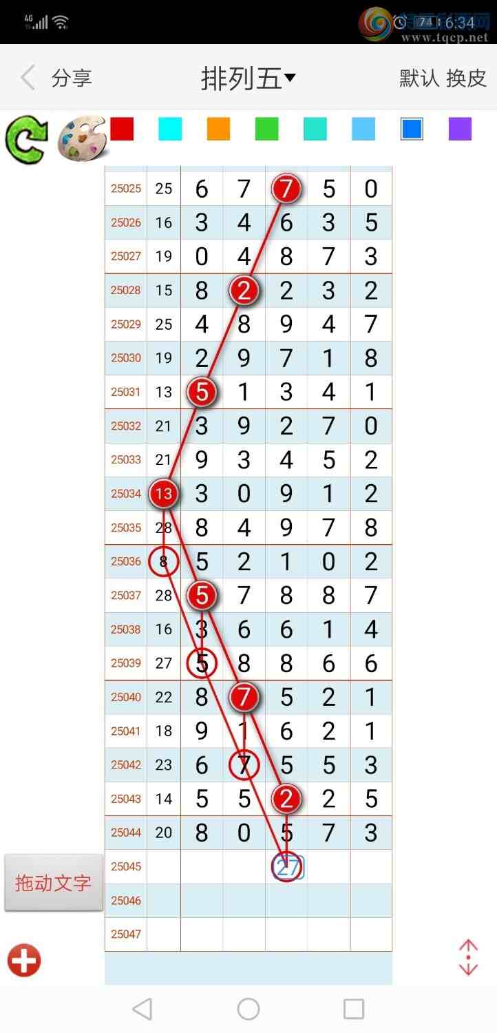 [] 25046ڣң루ͼ棩728 / :xiaoshe168 / ID:1010627