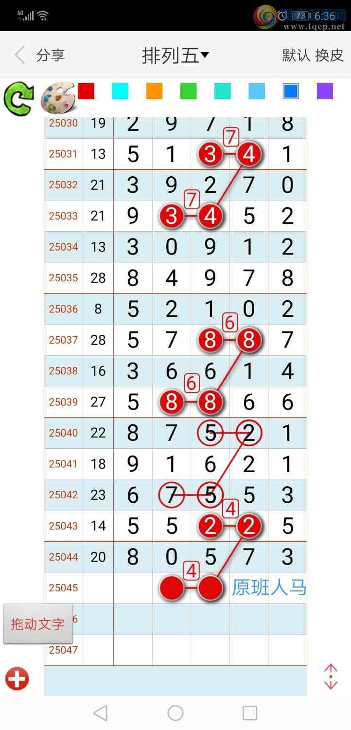 [] 25046ڣң루ͼ棩463 / :xiaoshe168 / ID:1010627