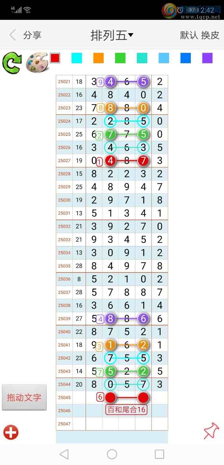 [] 25046ڣң루ͼ棩724 / :xiaoshe168 / ID:1010627