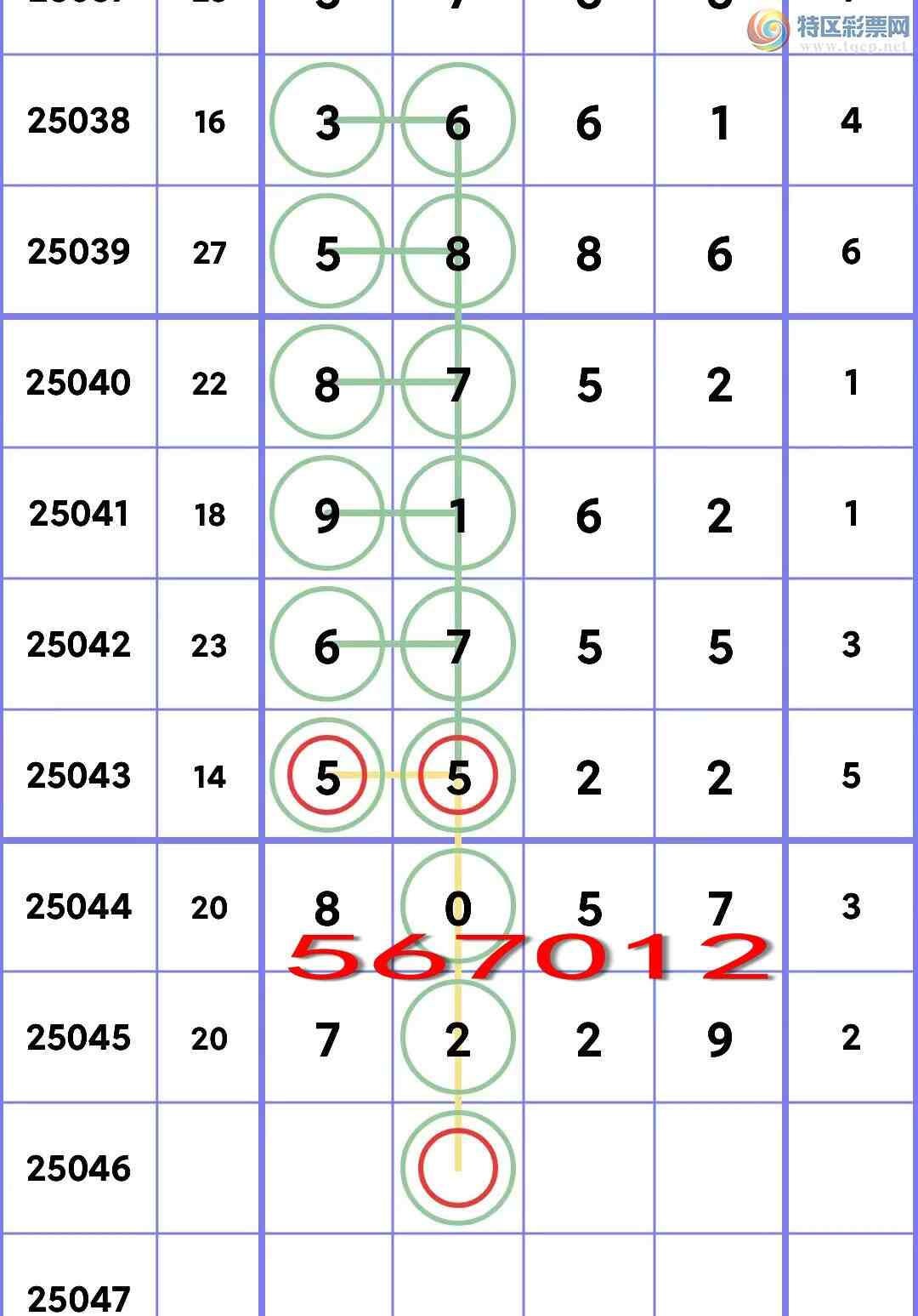 [] 25046ڣòͷ7Сͼ]860 / :EW10563 / ID:1010640