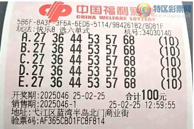 [����8] 25046�ڣ�ѡ����ʽ�Ƽ�55 / ����:���Ľ��� / ����ID:1010982