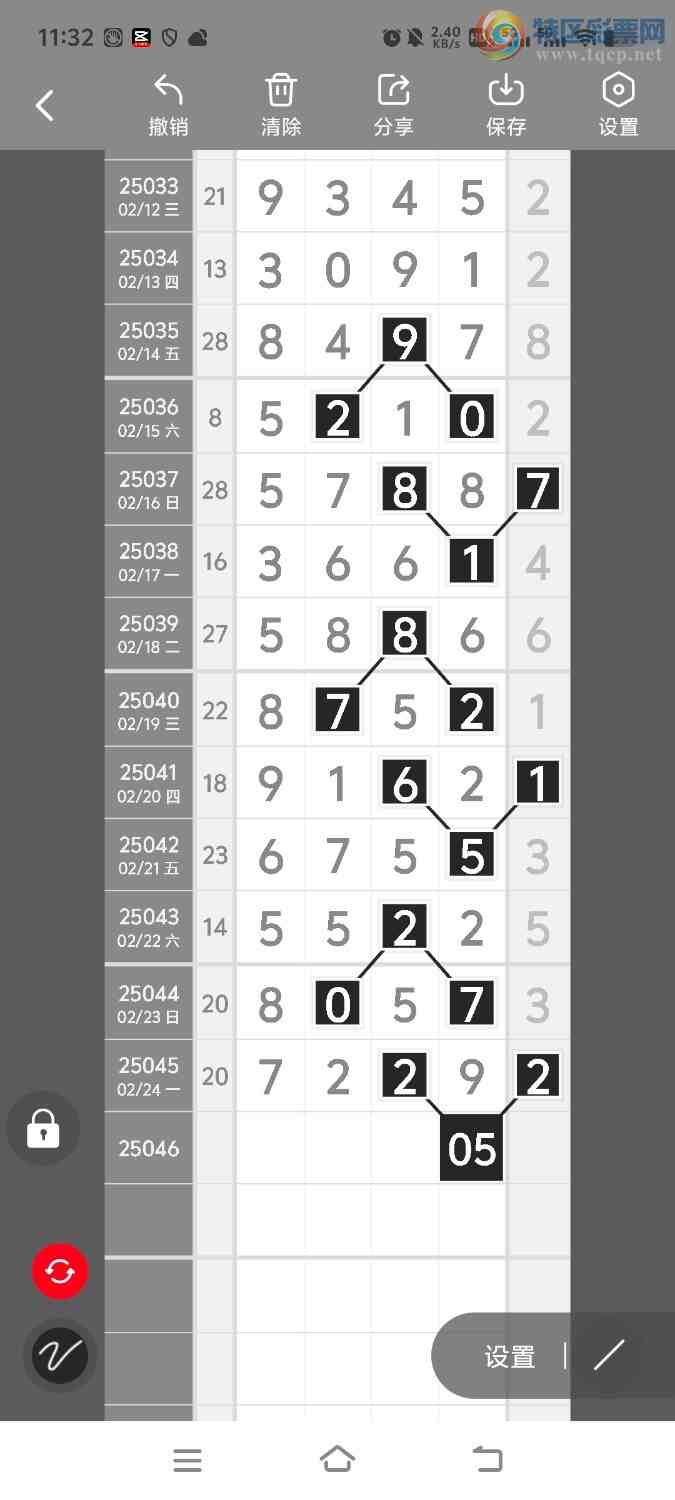 [������] 25047�ڣ����ڵ���һ��λ�á�ͼ�桿889 / ����:����ʤ���� / ����ID:1011003