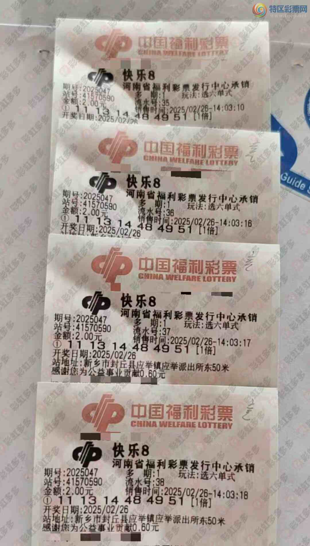 [����8] 25047�ڣ�ѡ����ʽֵ�òο�129 / ����:ĺ������ / ����ID:1011475