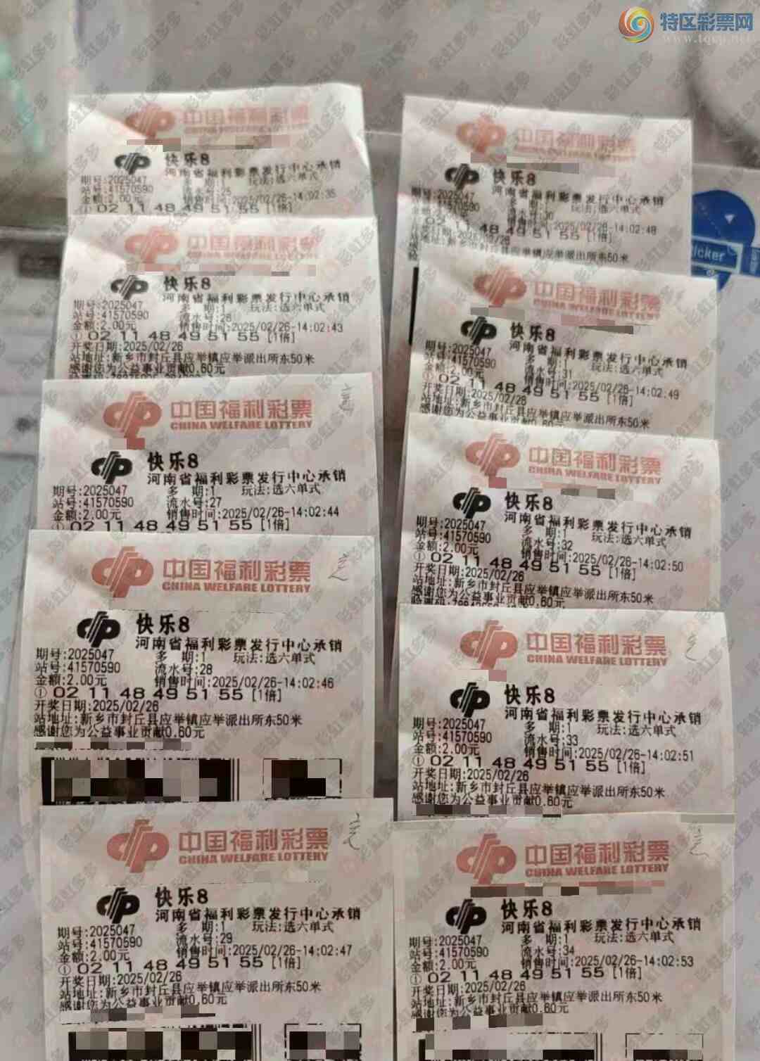 [����8] 25047�ڣ�ѡ����ʽֵ�òο�449 / ����:ĺ������ / ����ID:1011475