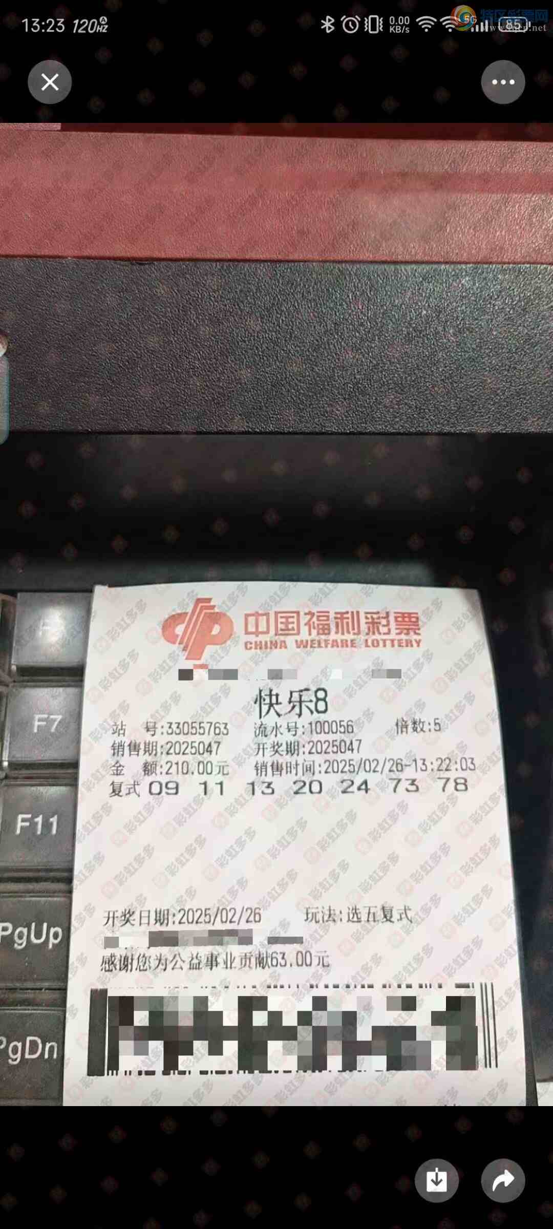 [����8] 25047�ڣ�ѡ�帴ʽ��ֵ��ӵ��908 / ����:��ľ΢�� / ����ID:1011481