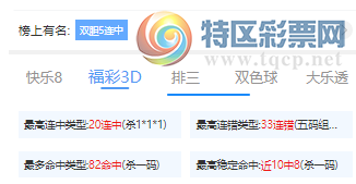 [����3D] 25048�ڣ��˷����˸�λ��ʽ3D���룬(ɱһ�룩��10��8545 / ����:�˷����� / ����ID:1011690