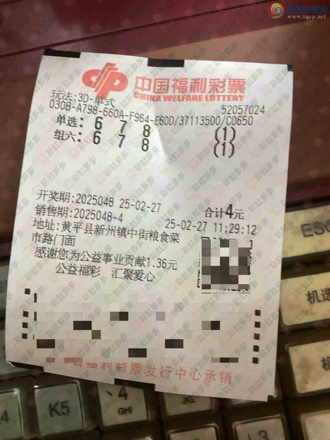 [����3D] 25048�ڣ�Ŭ���ϰ�504 / ����:���麽���� / ����ID:1012057