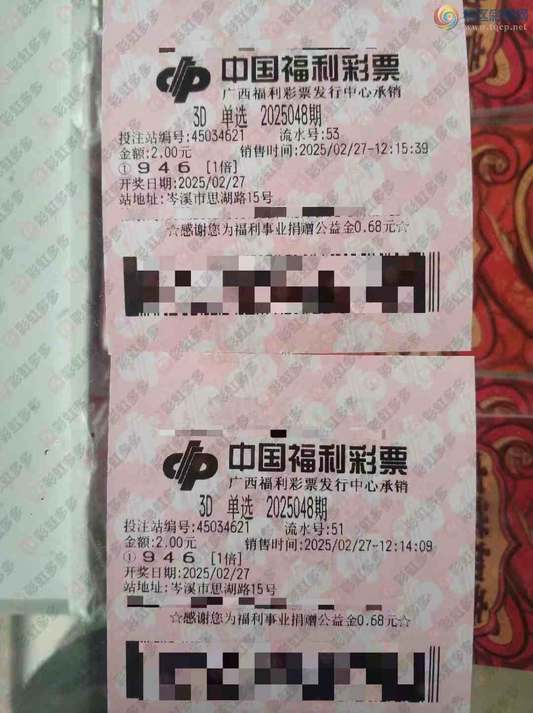 [����3D] 25048�ڣ���������992 / ����:����˼ά / ����ID:1012058