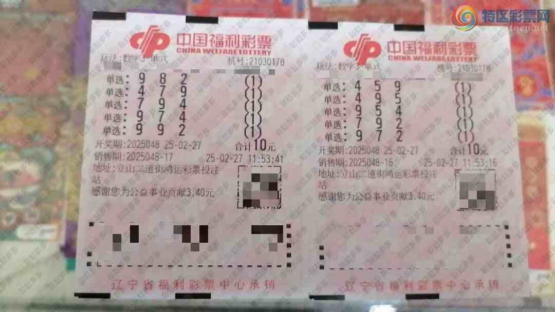 [����3D] 25048�ڣ���ϣ����33 / ����:ĺ������ / ����ID:1012059