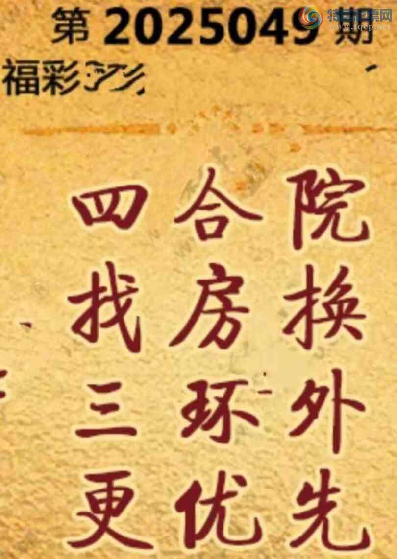 [����3D] 25049�ڣ��ο�462/893/196�����ա�441 / ����:������ϰ� / ����ID:1012554