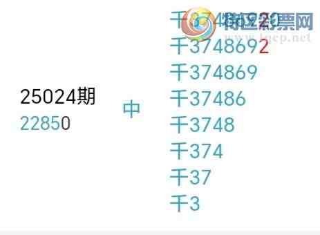 [] 25050ڣжͷڶͷ1У2624ڡͼ桿788 / :ž / ID:1012651